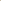 كاري مطحون