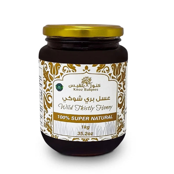 Wild Thistle Honey
