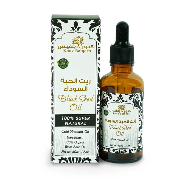 black seed oil 