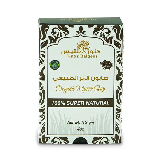 Omani Myrrh Natural Soap 
