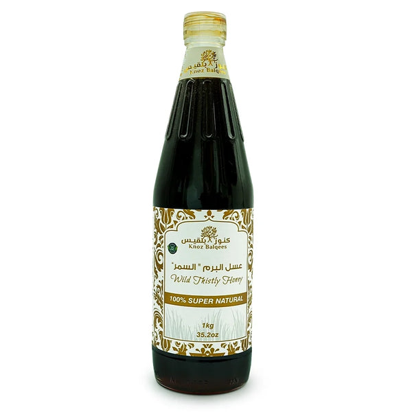 Omani Wild Thistle Honey