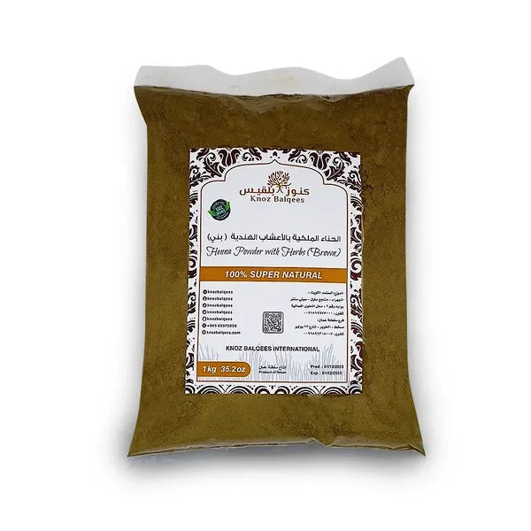 Royal  henna & indian herbs brown