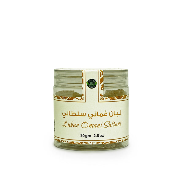 Frankincense Omani sultani