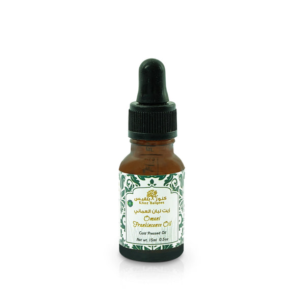 زيت اللبان العماني (15ML/0.5OZ)