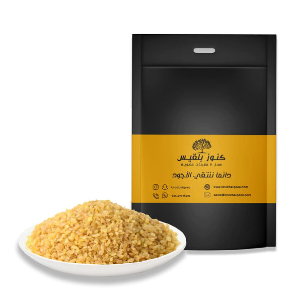 Coarse yellow bulgur
