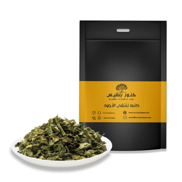 Dried Fenugreek Leaves
