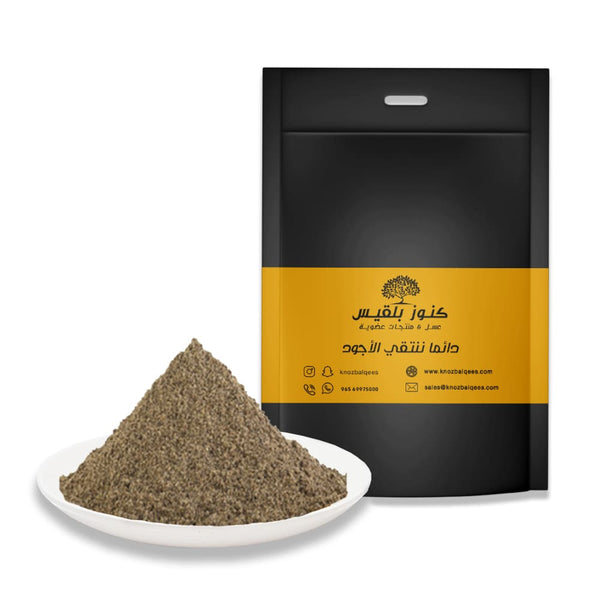 Ground black pepper
