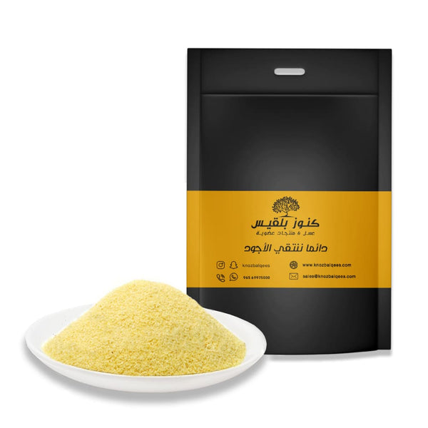 Ground yellow bulgur
