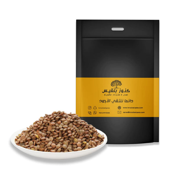 Small grain brown lentils
