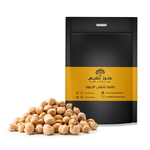 Whole chickpeas
