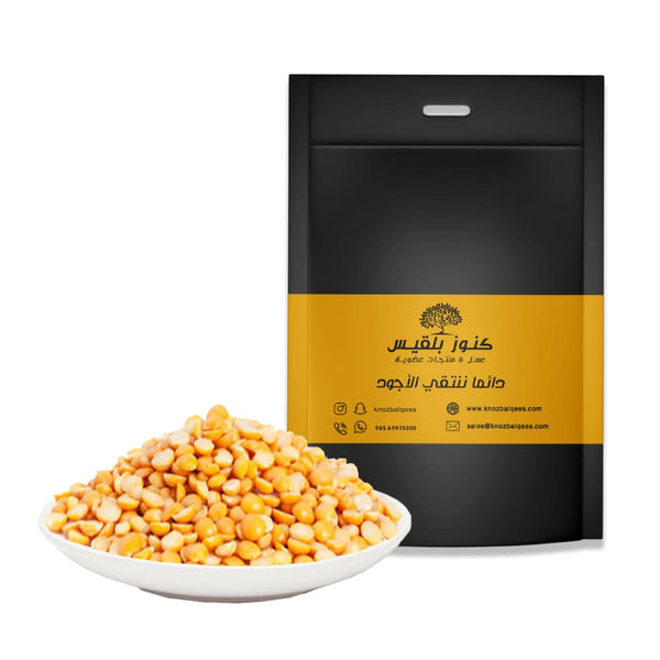 Whole yellow chickpeas crushed
