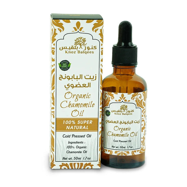 Organic chamomile oil 