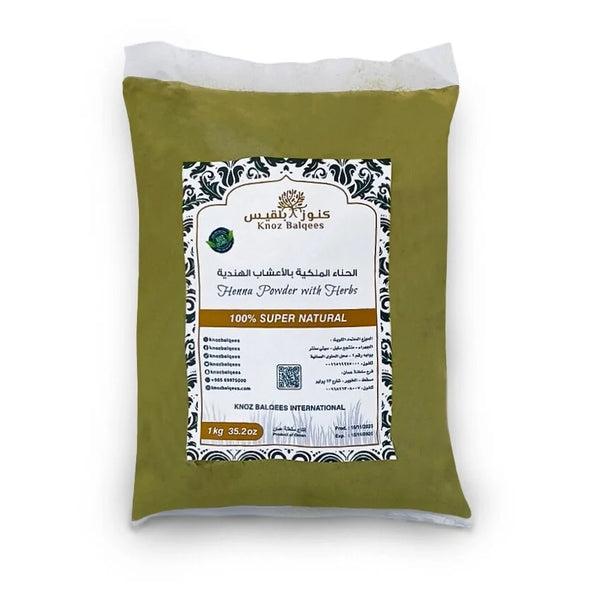 Royal Yemeni Henna leaves & Indian Herbs