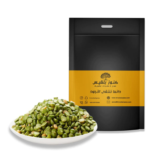   crushed green mung beans  
