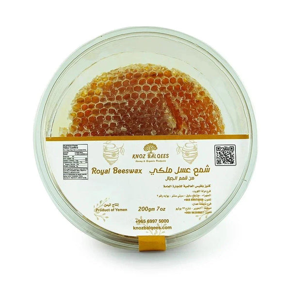 Royal Beeswax 